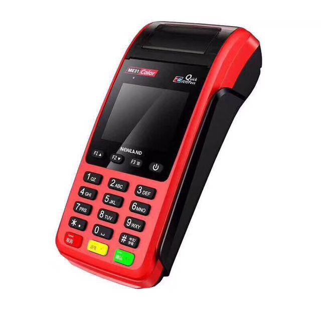 دستگاه کارتخوان نیولند me31، آکبند