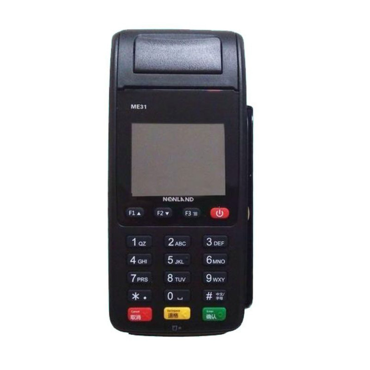 دستگاه کارتخوان نیولند me31، آکبند