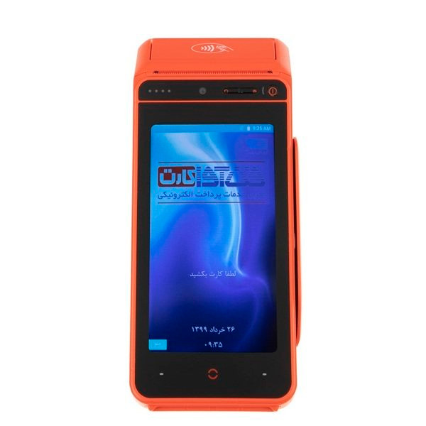 دستگاه پوز سیار UROVO-I9100، آکبند