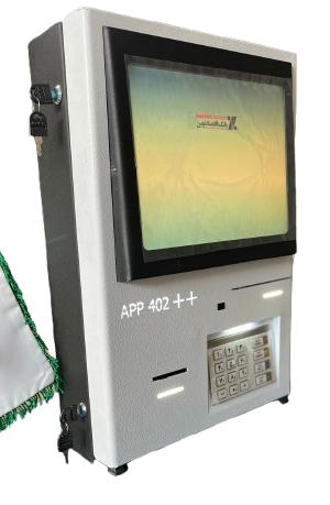 کشلس دیواری مدلApp402++