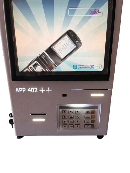 کشلس دیواری مدلApp402++