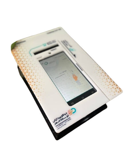 کش لس Dp102 آکبند – بانک شهر