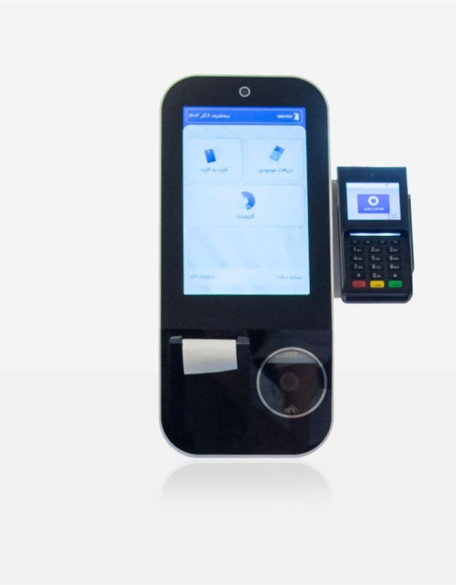 کش لس دیواری Sk210 آکبند