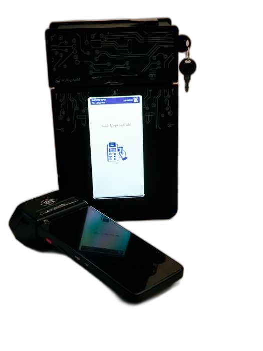 کشلس مدل C55, آکبند، سوئیچ اقتصاد نوین و بدون محدودیت کارت مقصد